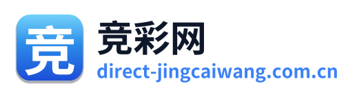 竞彩网 Logo
